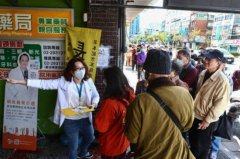 网络调查：高达68.88%台湾民众不满意蔡当局防疫成效